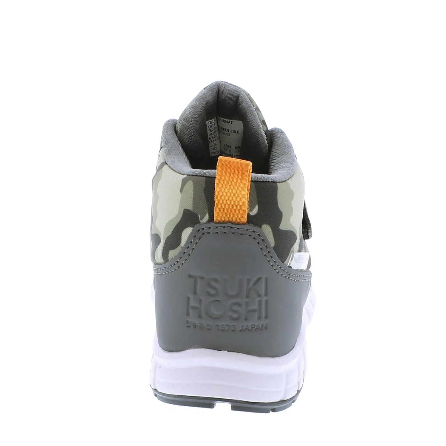 TOKYO (youth) - 7510-035-Y - Gray/Camo